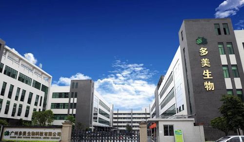 護膚品套路深不可測,專業oem我選多美生物