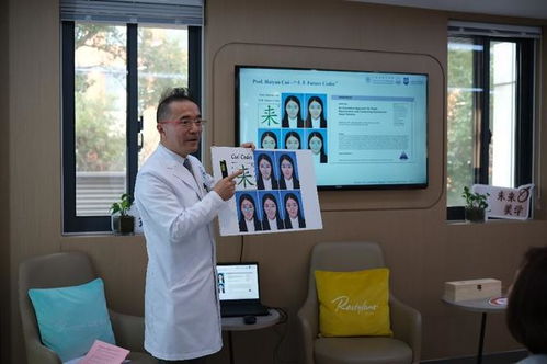 春日暖陽,與愛同行 駐滬外交協(xié)會一行人共聚同濟,共話慈善與美的力量