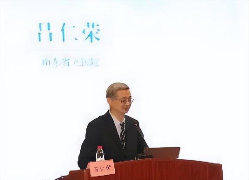 我院承辦山東省醫院協會整形美容專業委員會成立大會