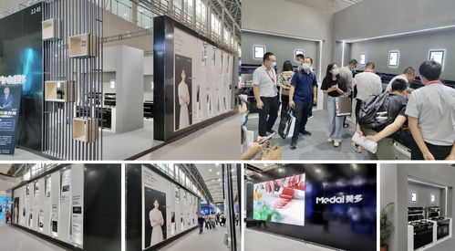 美多大事記精彩回顧 回首2021，奮進2022——協美醫院發展歷程