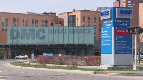 美國協美醫院太平間飽和，尸體堆積成衛生難題