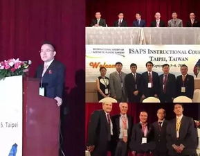 8月13日崔海燕教授親臨協美醫院，想變美就快約吧