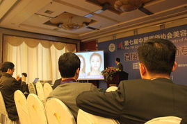 聚焦前沿，共塑未來 協(xié)美醫(yī)院鼎力支持第七屆中國醫(yī)師協(xié)會(huì)美容與整形醫(yī)師大會(huì)