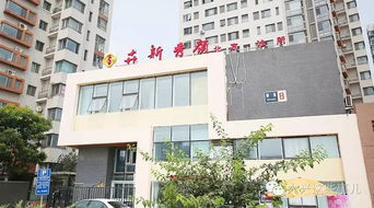 空軍總醫(yī)院美容專家本周六親臨大興協(xié)美醫(yī)院義診，普惠健康美麗